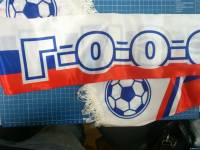 фанатский шарф для футбола