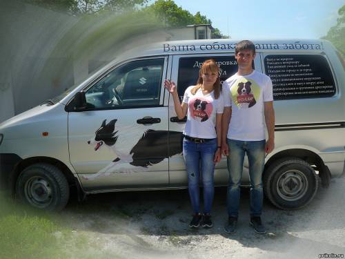 Майки с фото для площадки дрессировки собак "Полли" Новороссийск